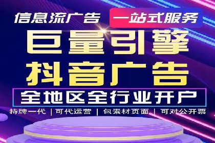 SEM代理案例：从零到一，见证品牌崛起